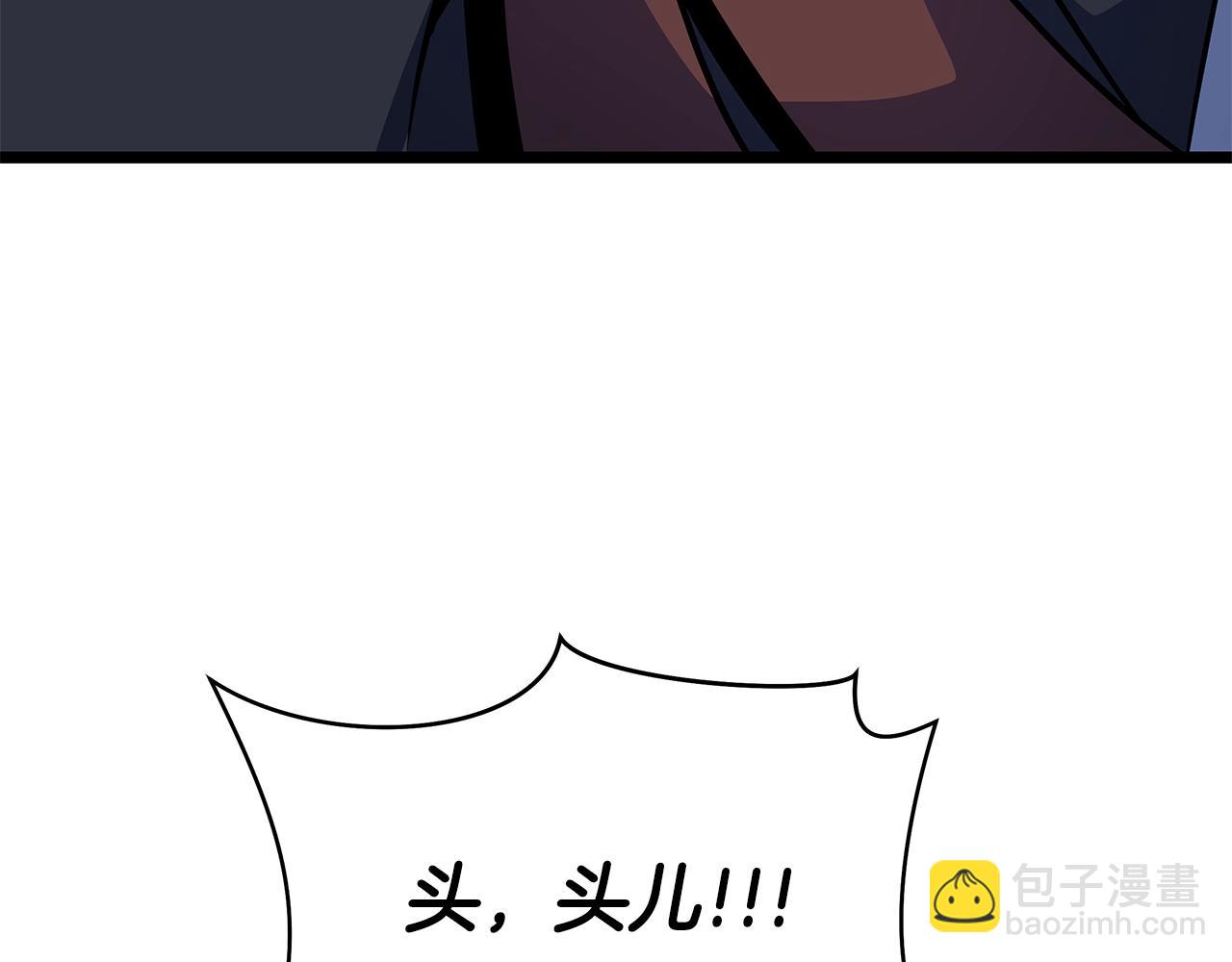 第110话 畅快战斗136