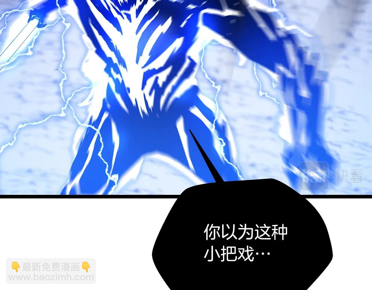 第110话 畅快战斗151