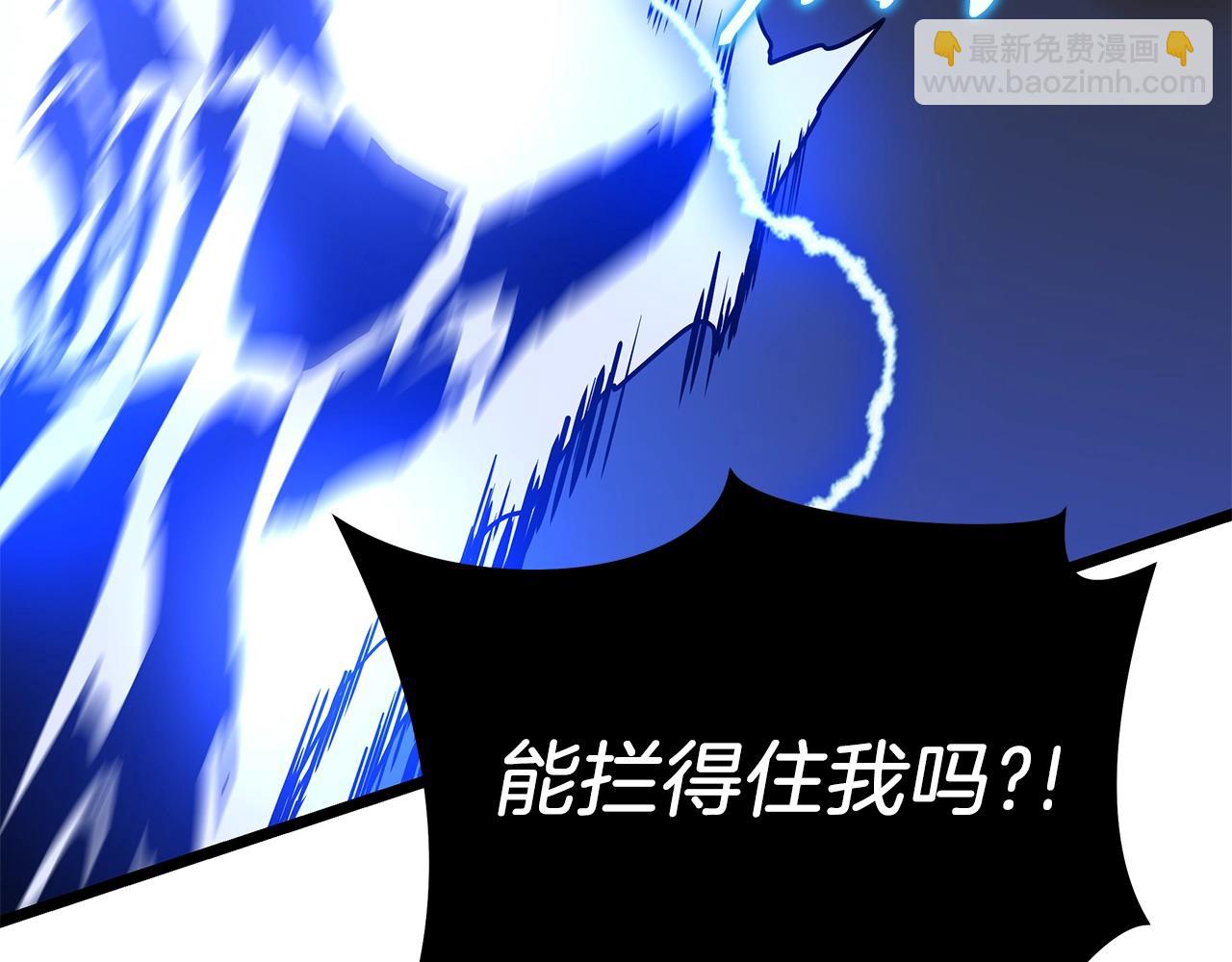 第110话 畅快战斗157