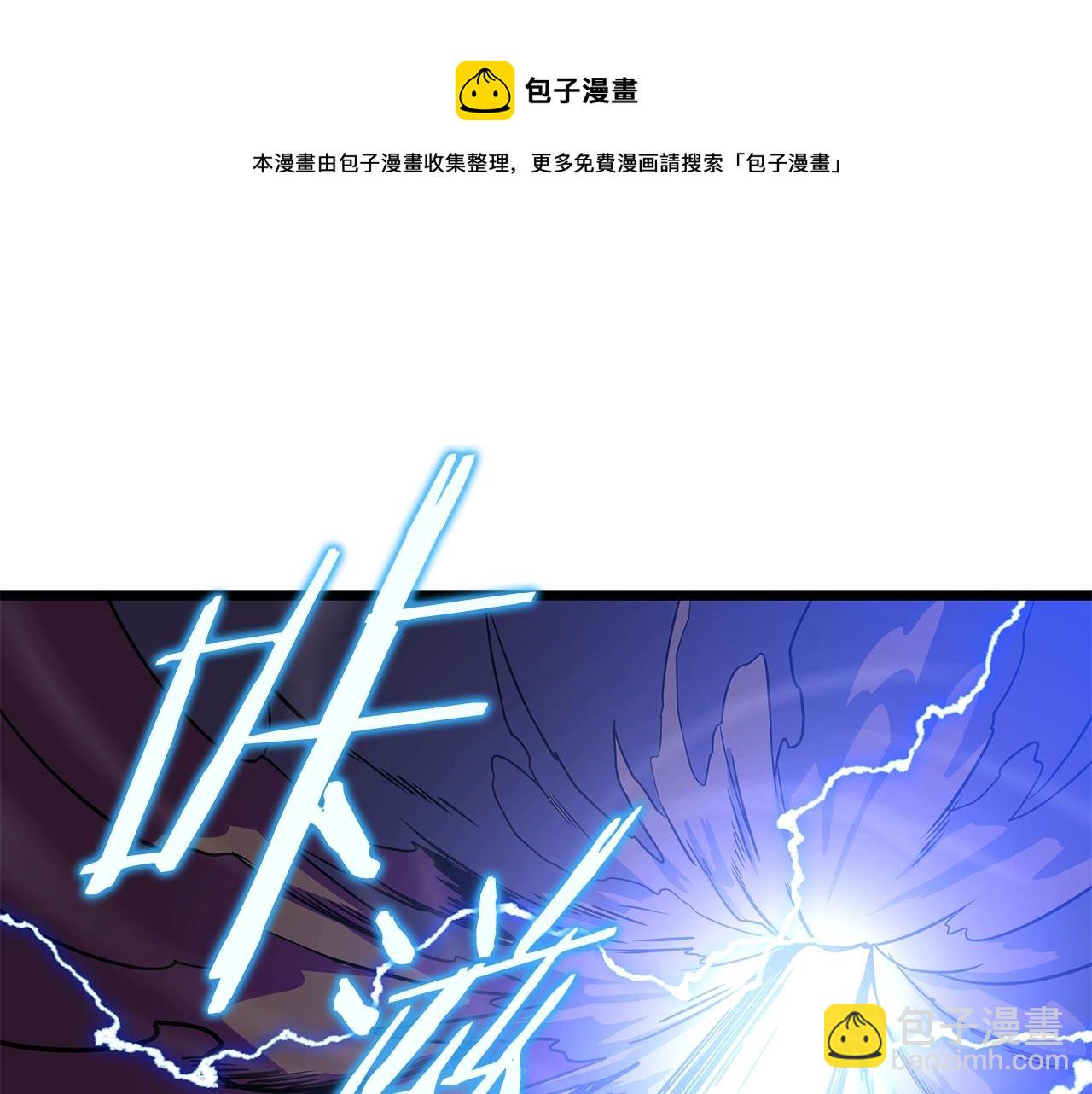 第110话 畅快战斗159