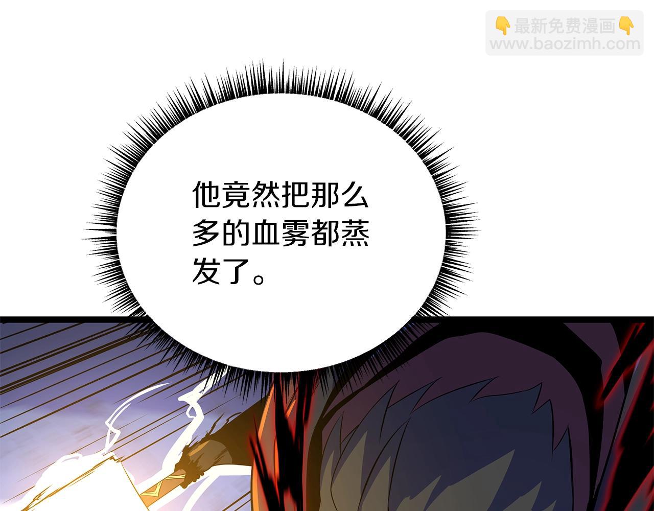 第110话 畅快战斗166