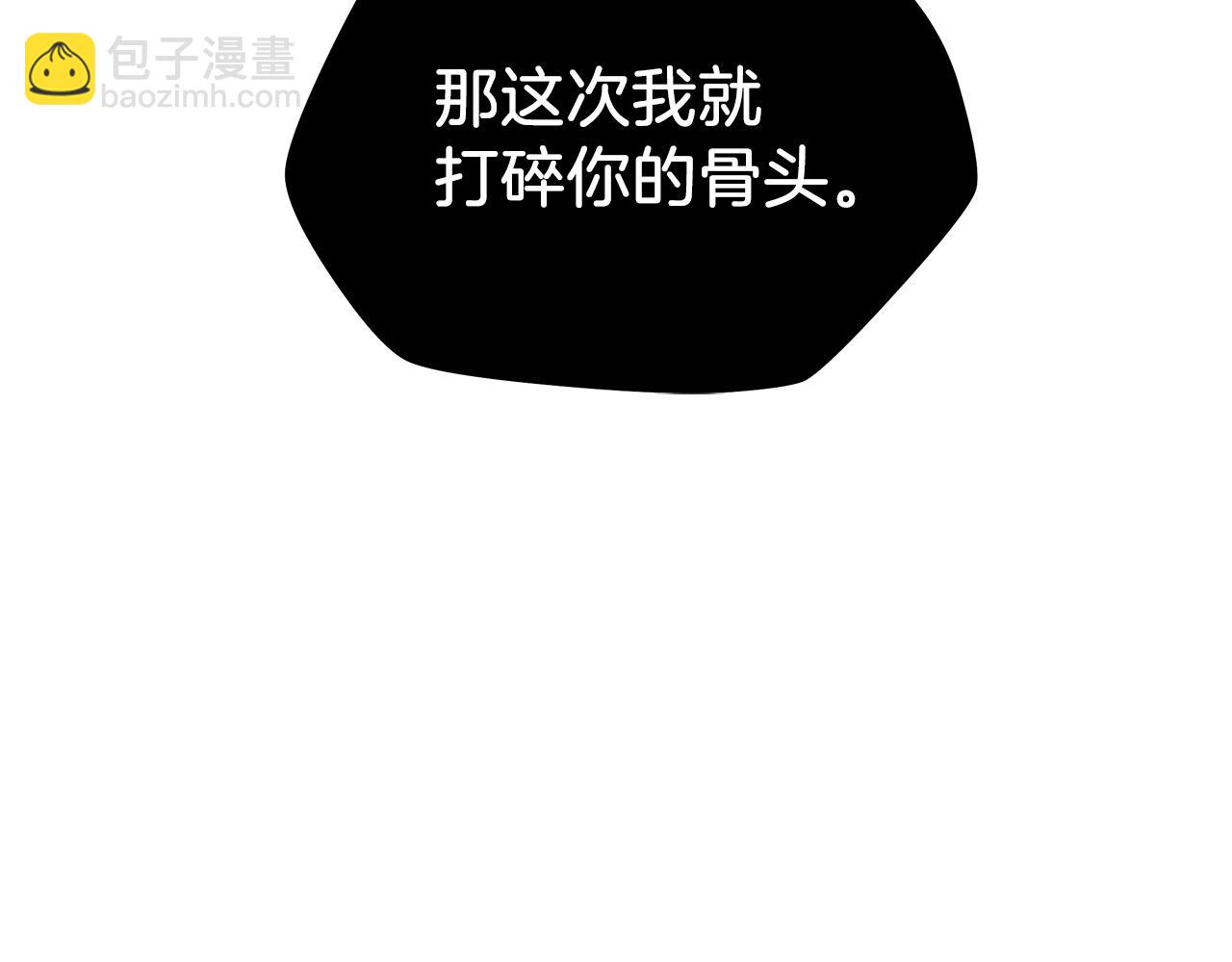 第110话 畅快战斗183