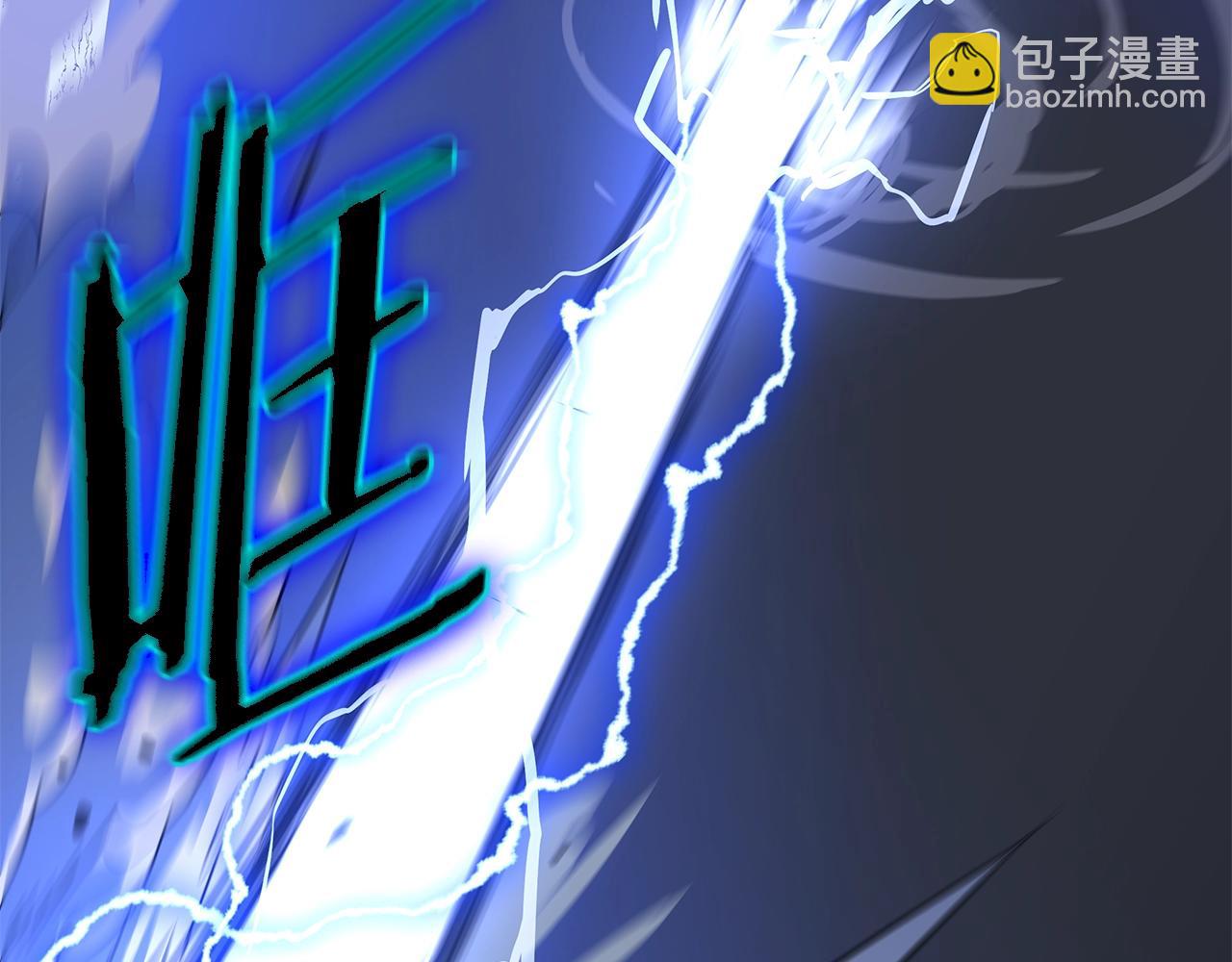 第110话 畅快战斗185