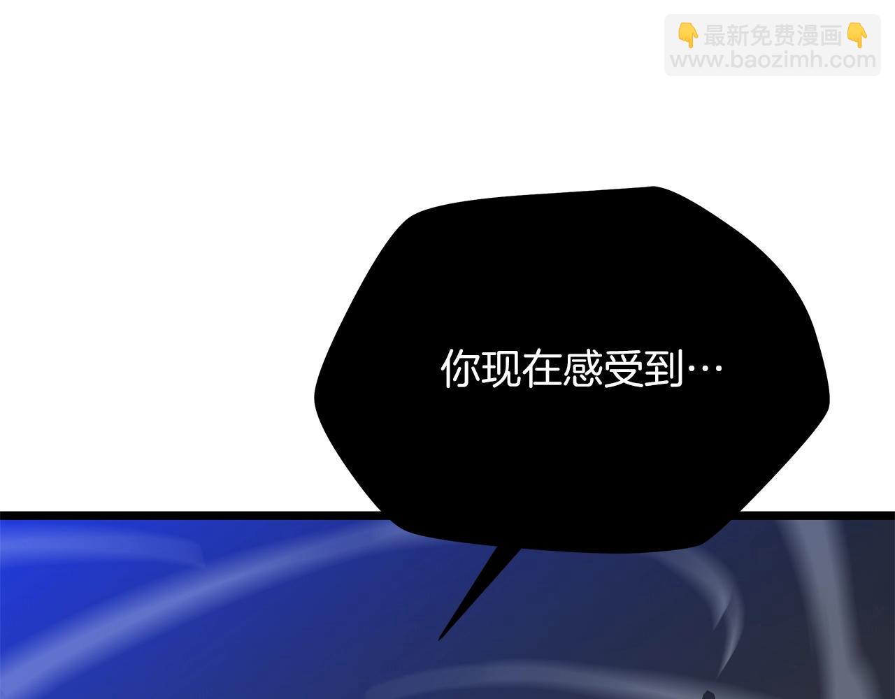 第110话 畅快战斗194