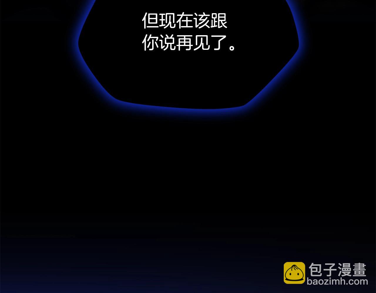 第110话 畅快战斗202