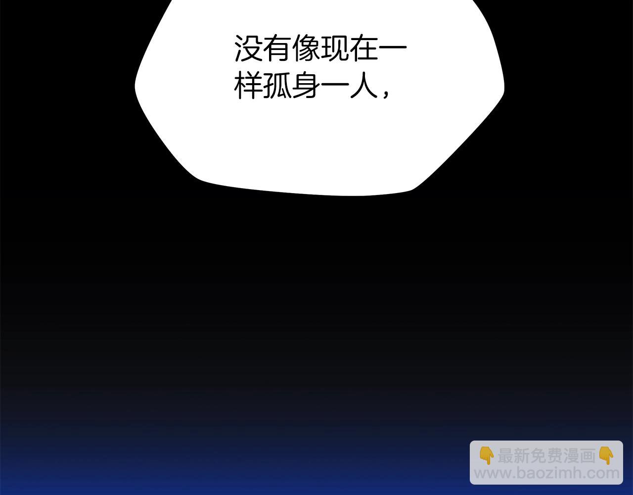 第110话 畅快战斗215
