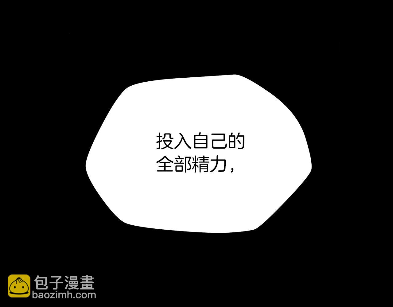 第110话 畅快战斗217