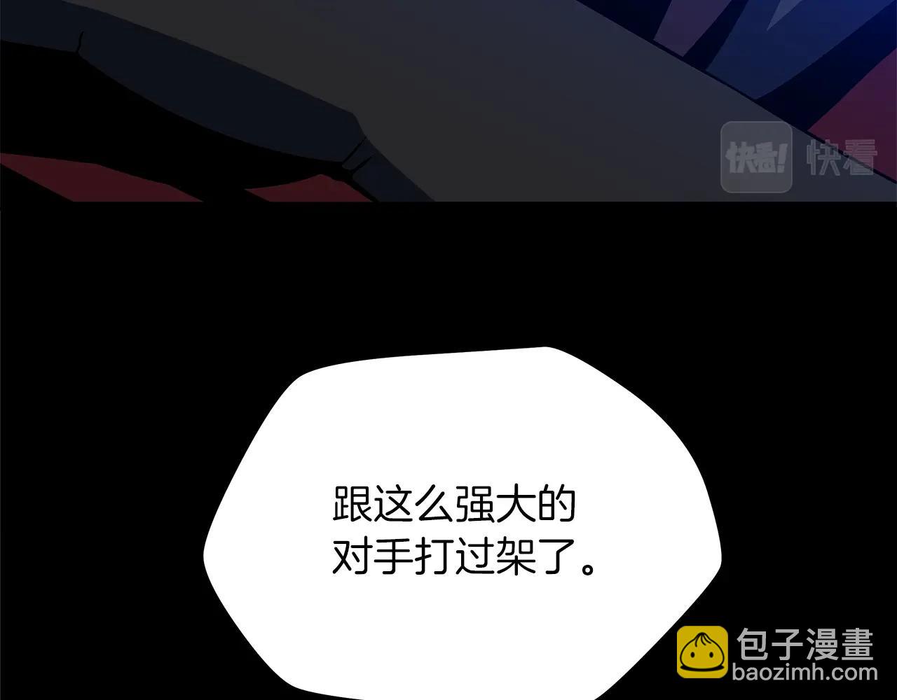第110话 畅快战斗219
