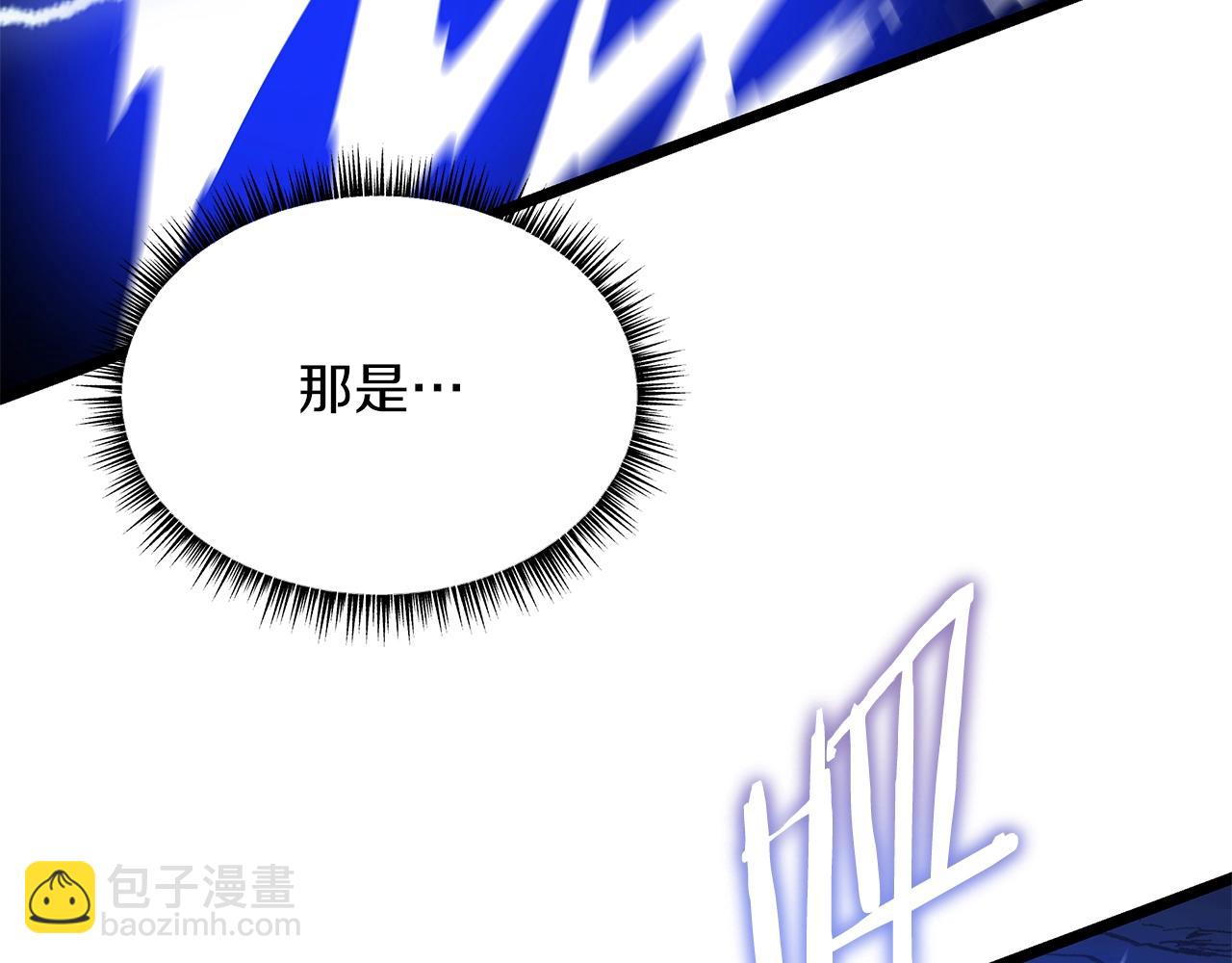 第110话 畅快战斗33