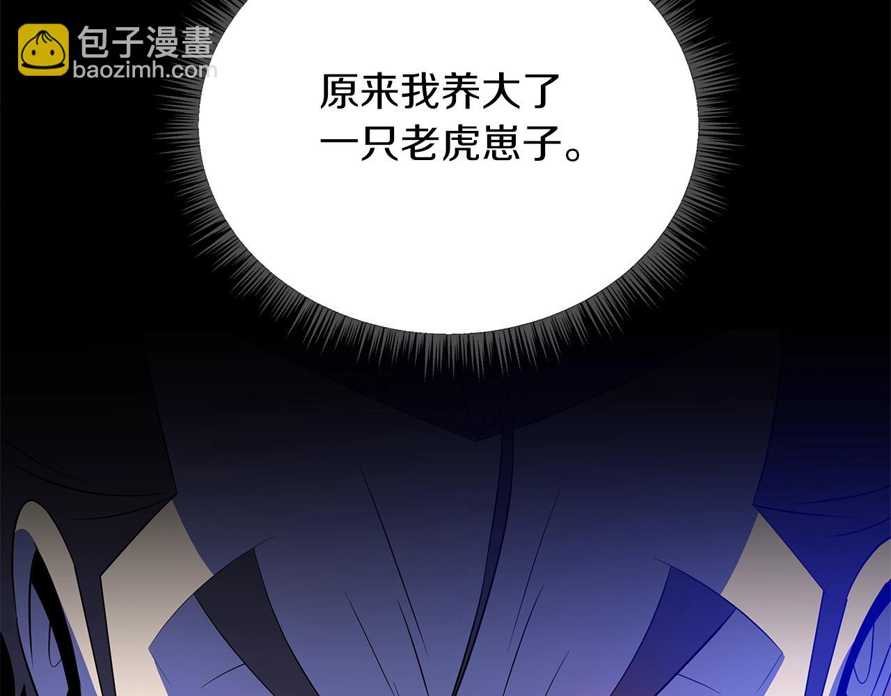 第110话 畅快战斗60
