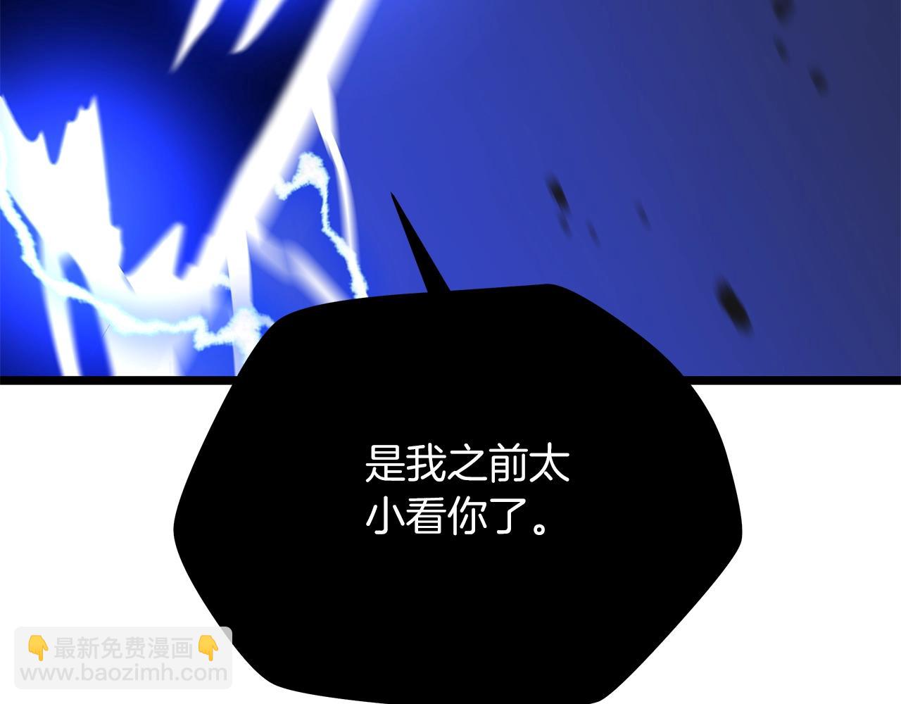 第110话 畅快战斗69