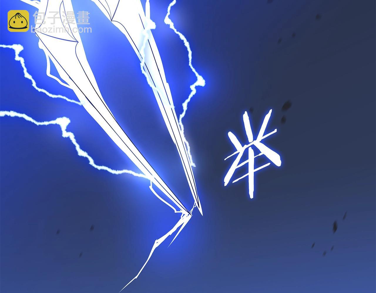 第110话 畅快战斗72