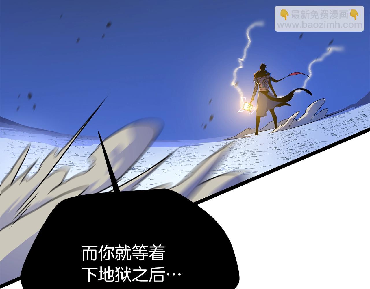 第110话 畅快战斗73