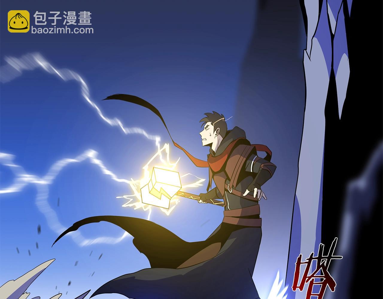 第110话 畅快战斗89