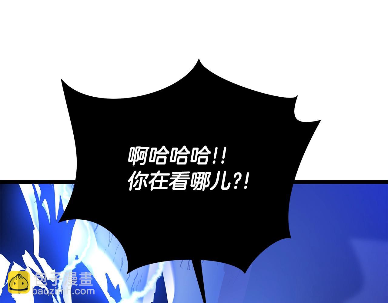 第110话 畅快战斗93