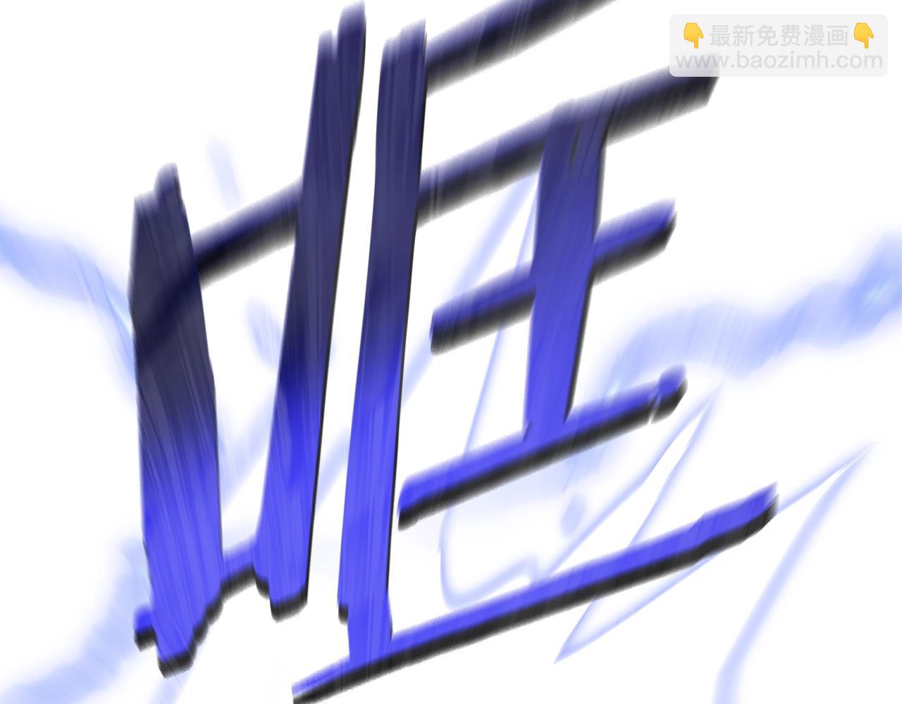 第111话 雷帝继承人125