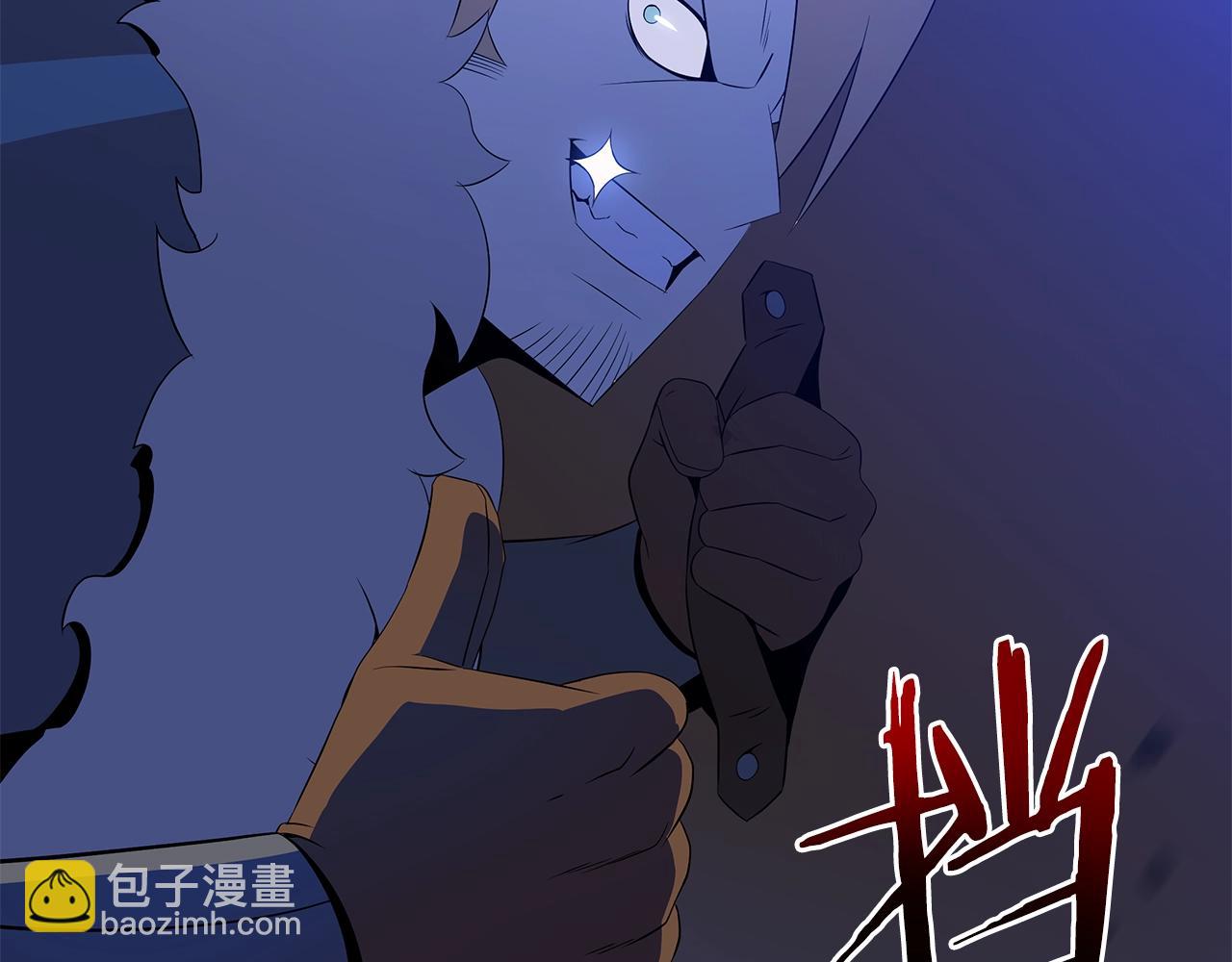 第111话 雷帝继承人135