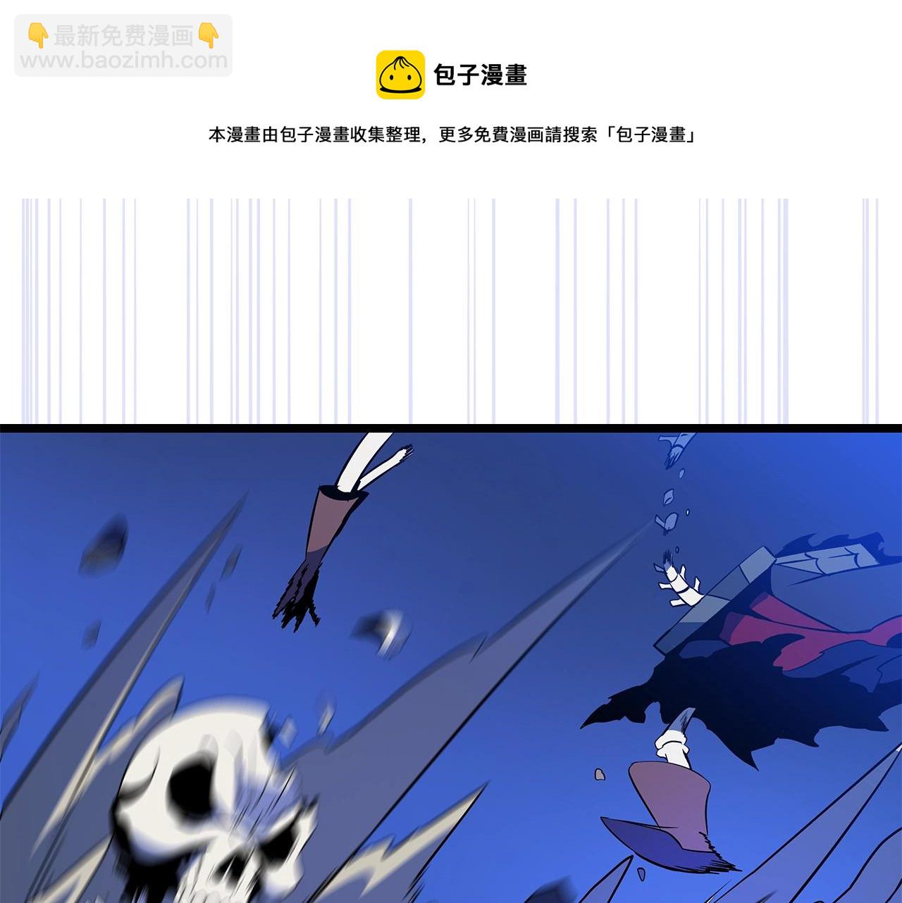 第111话 雷帝继承人159