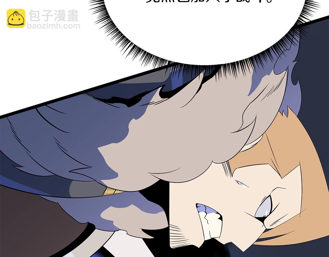第111话 雷帝继承人172