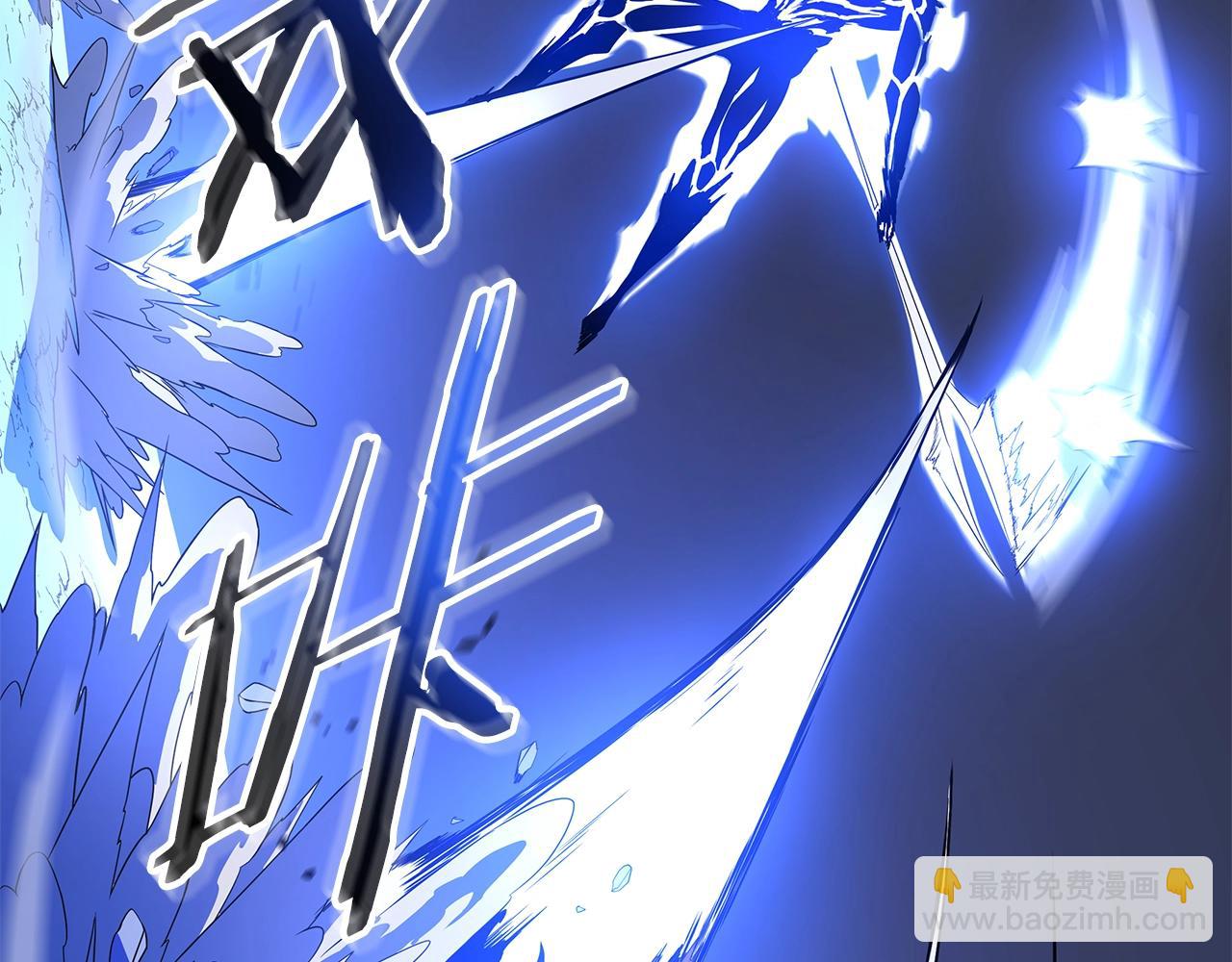 第111话 雷帝继承人18