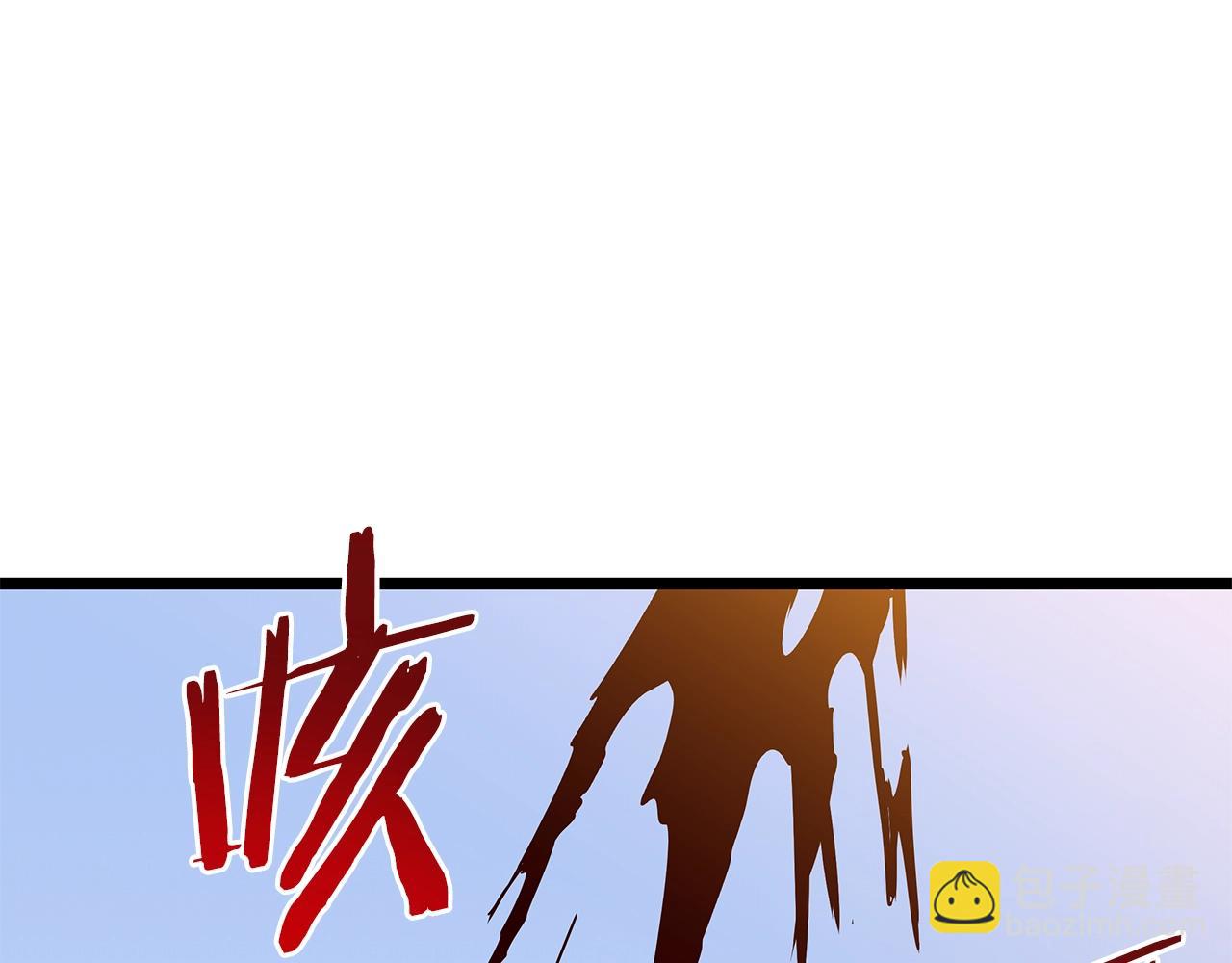 第111话 雷帝继承人186