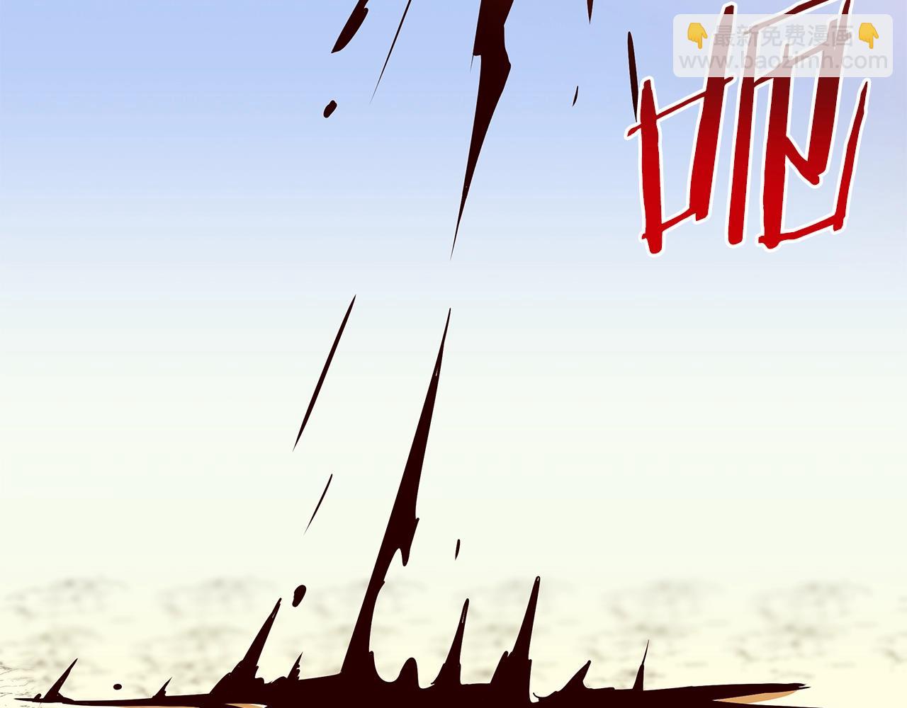 第111话 雷帝继承人187