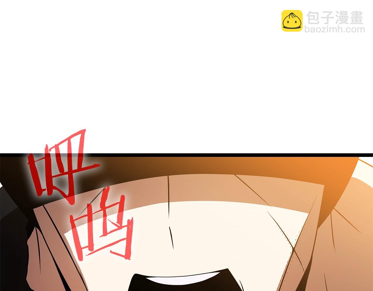 第111话 雷帝继承人196