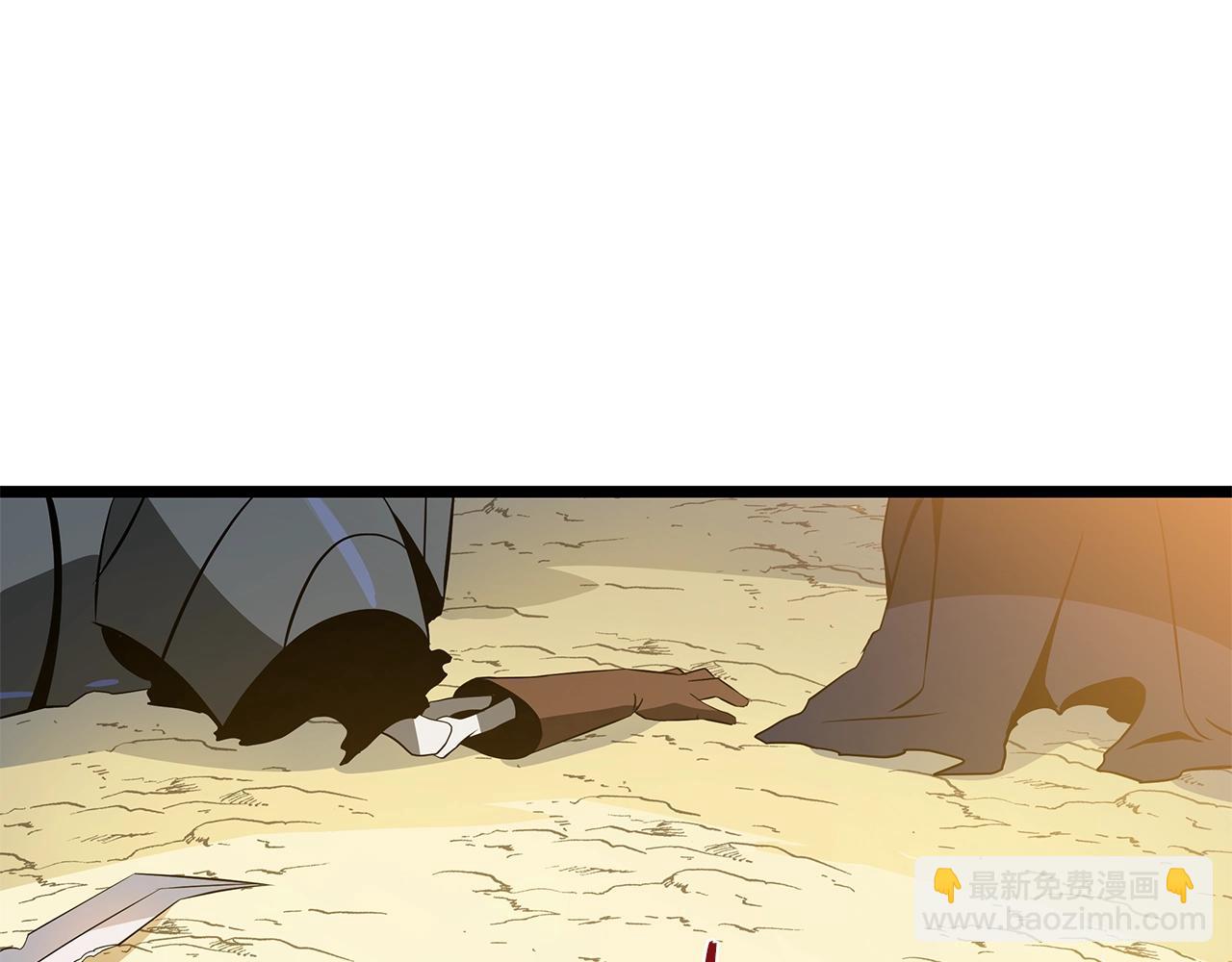 第111话 雷帝继承人204