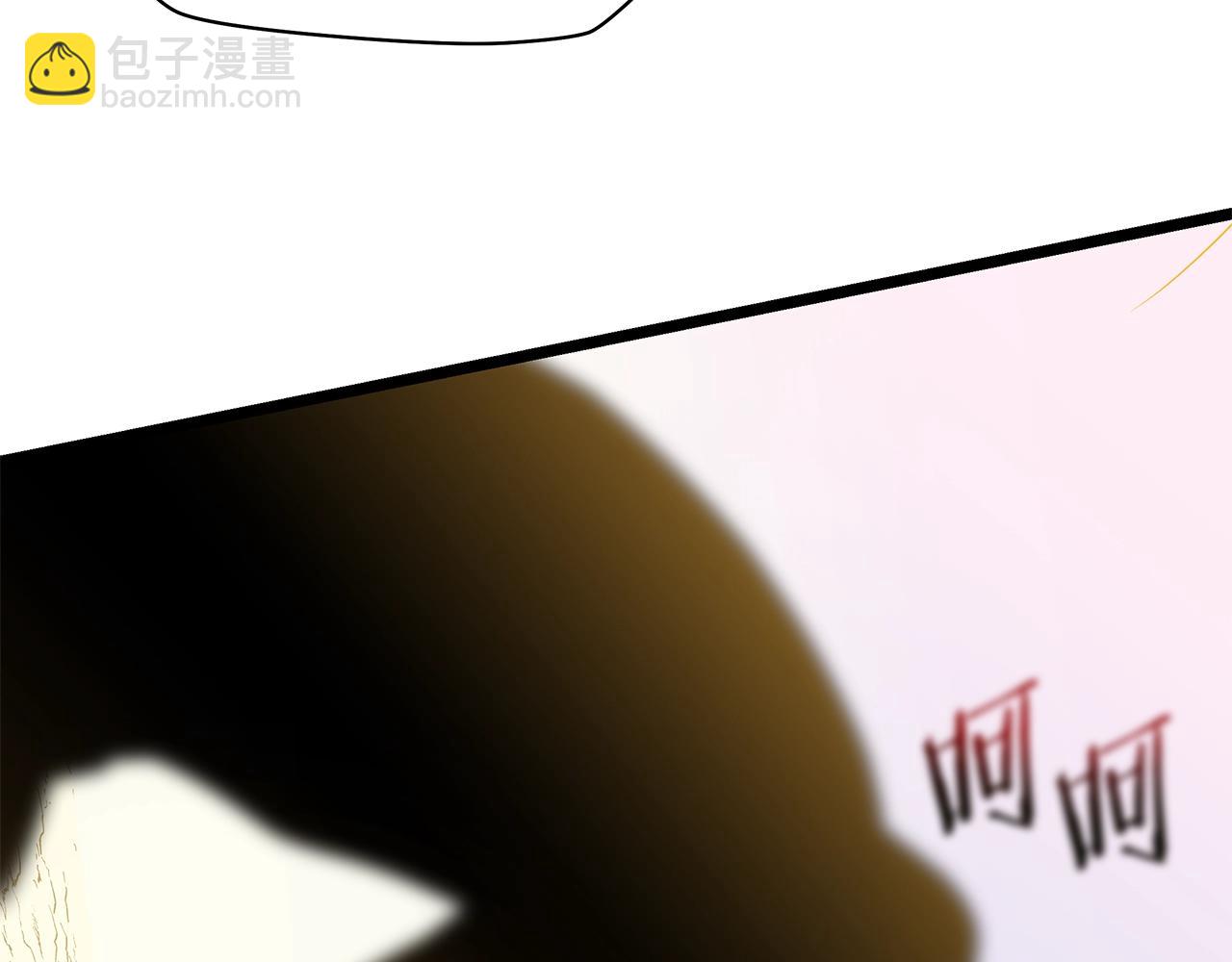 第111话 雷帝继承人225