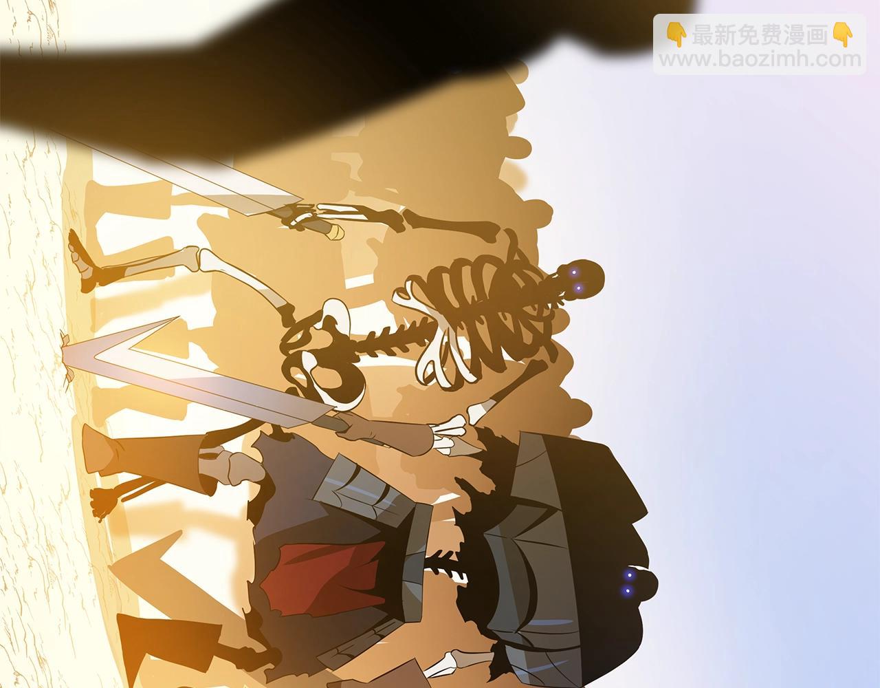 第111话 雷帝继承人226