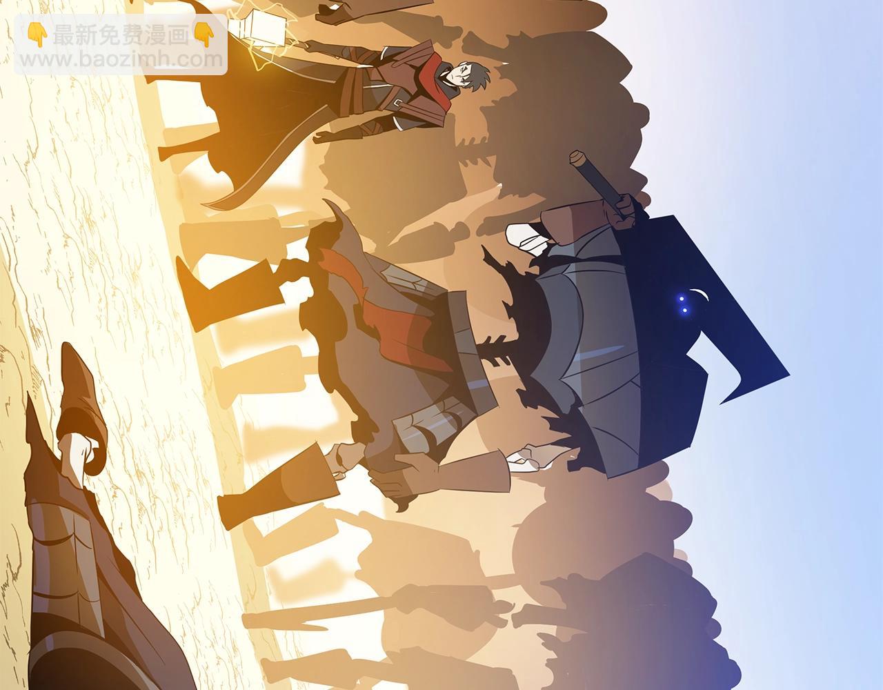 第111话 雷帝继承人227