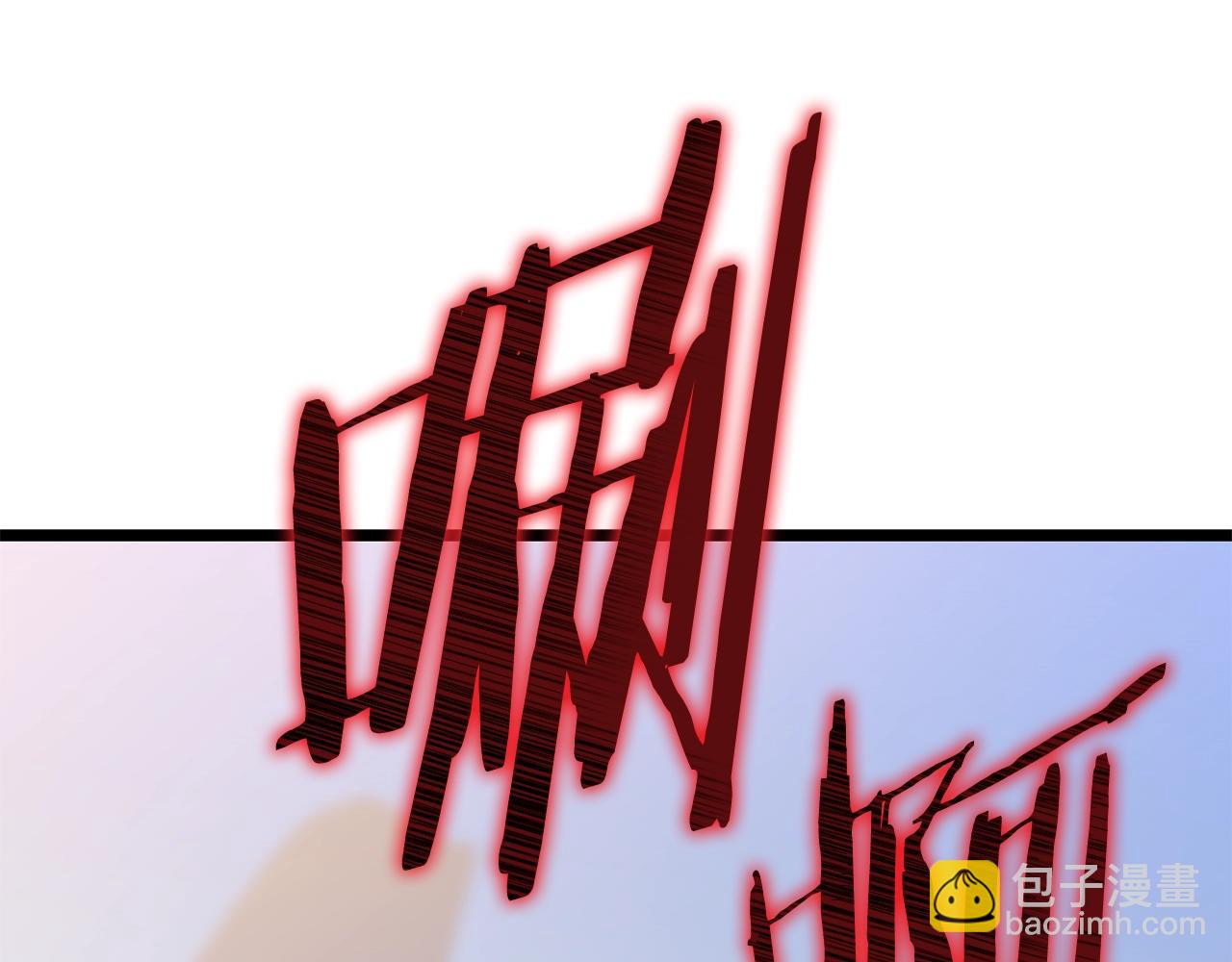 第111话 雷帝继承人236