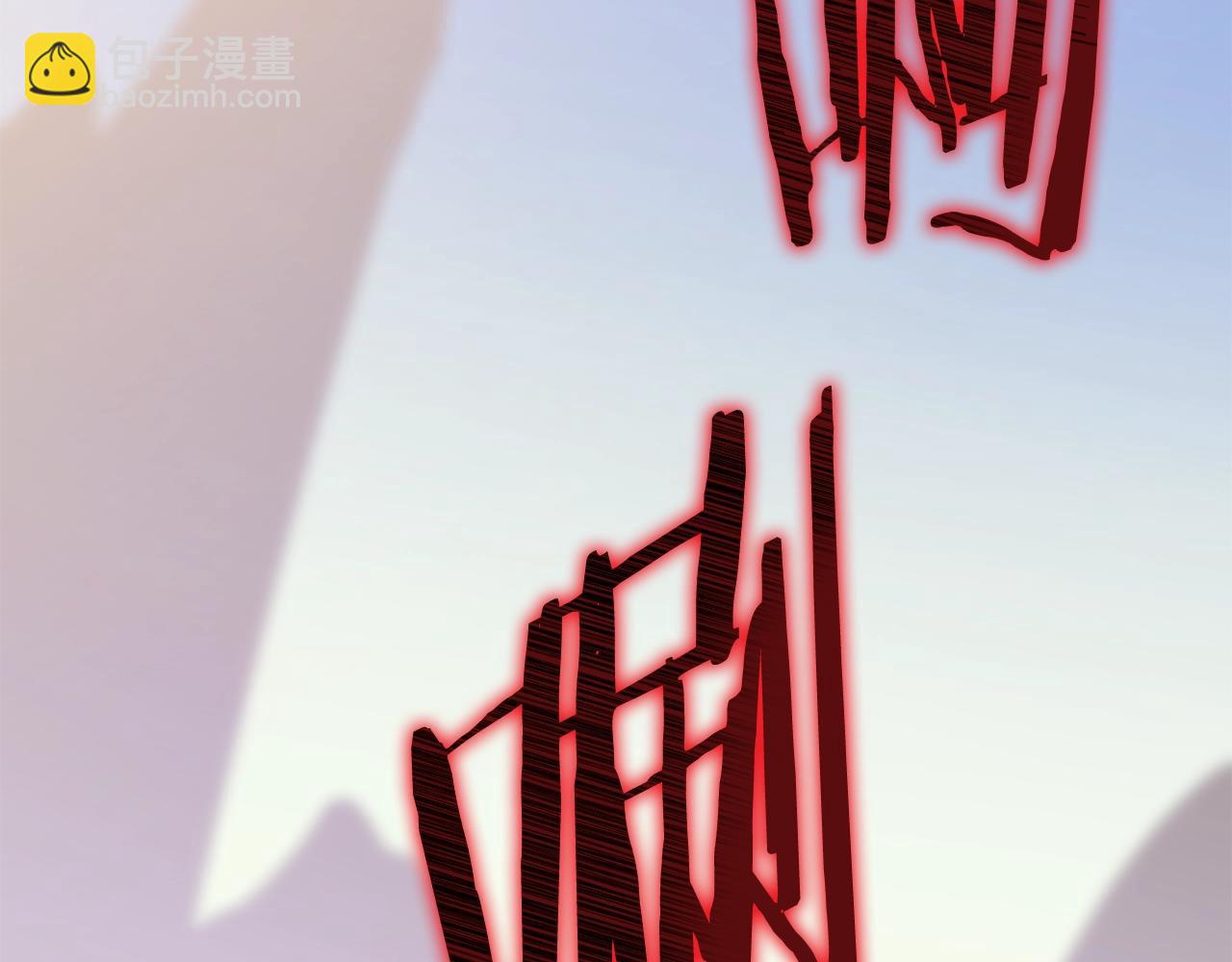 第111话 雷帝继承人237