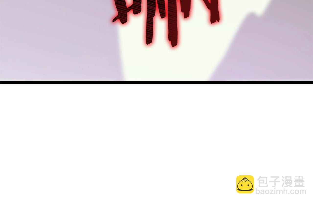 第111话 雷帝继承人238