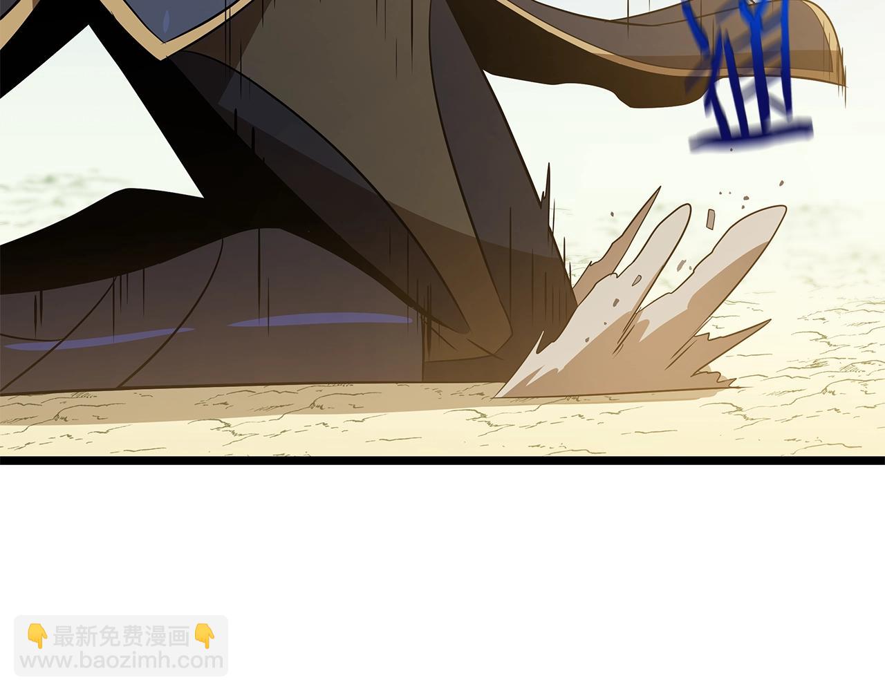 第111话 雷帝继承人240