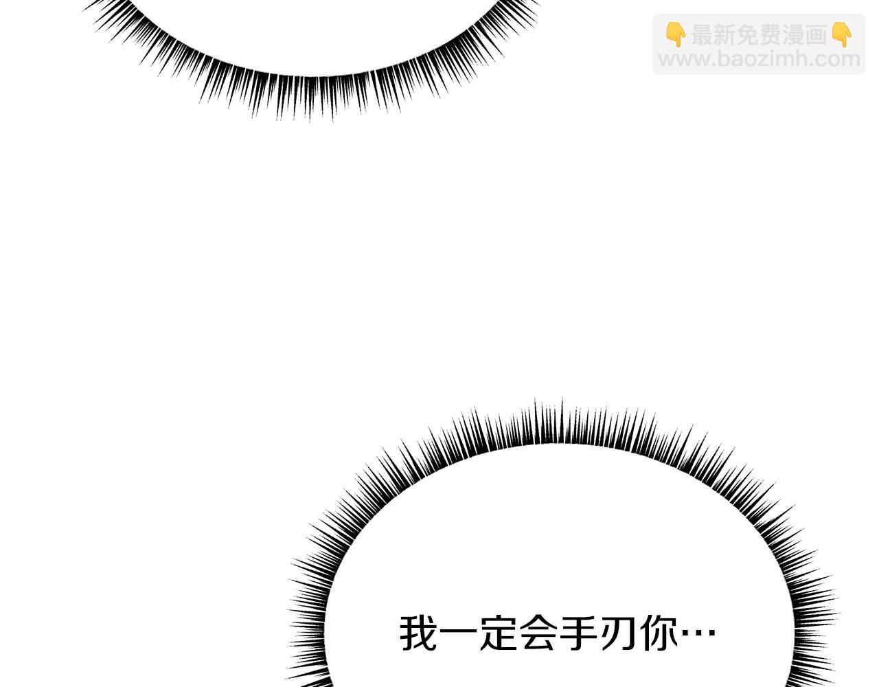 第111话 雷帝继承人247