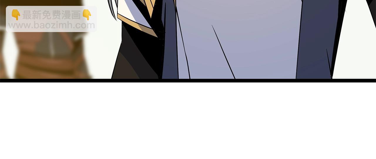 第111话 雷帝继承人256