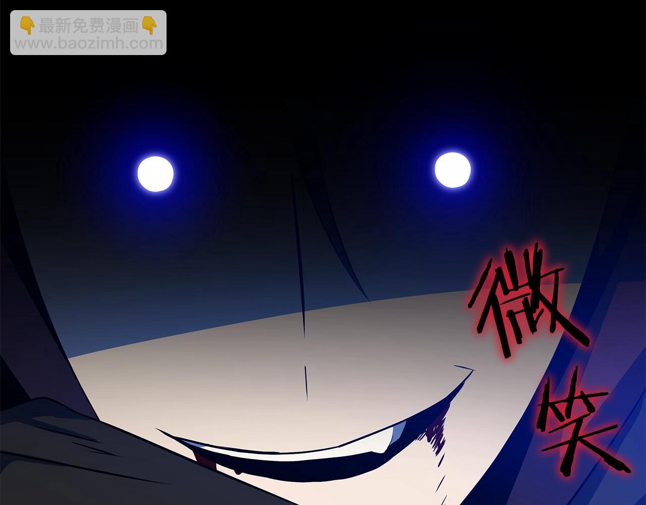 第111话 雷帝继承人3