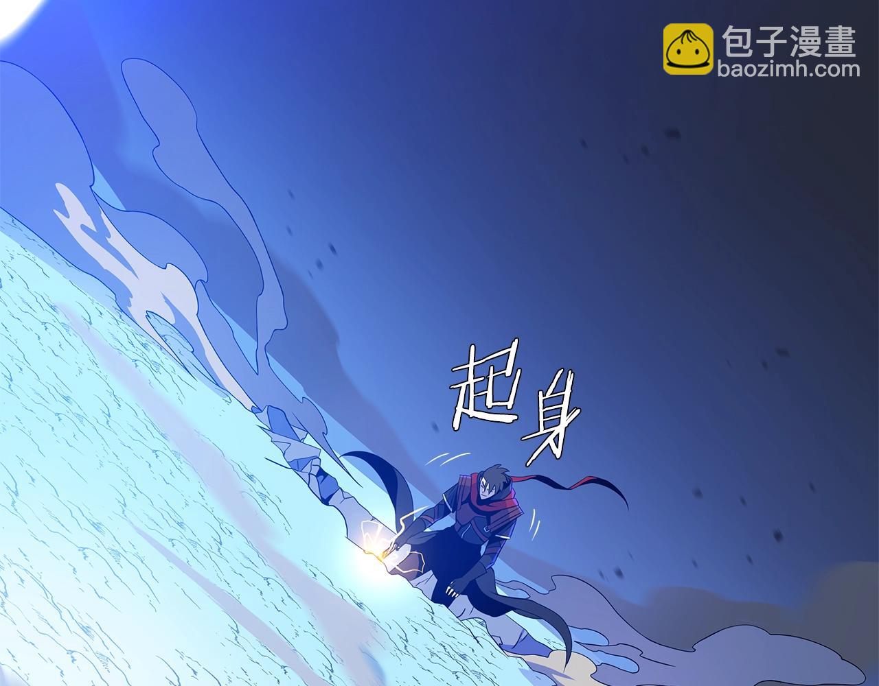 第111话 雷帝继承人30