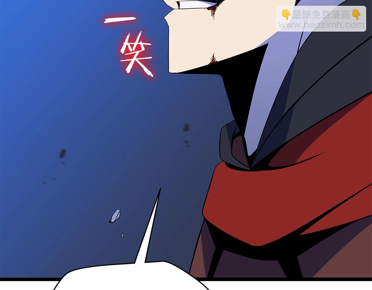 第111话 雷帝继承人33
