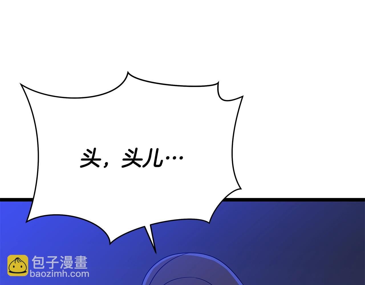 第111话 雷帝继承人38