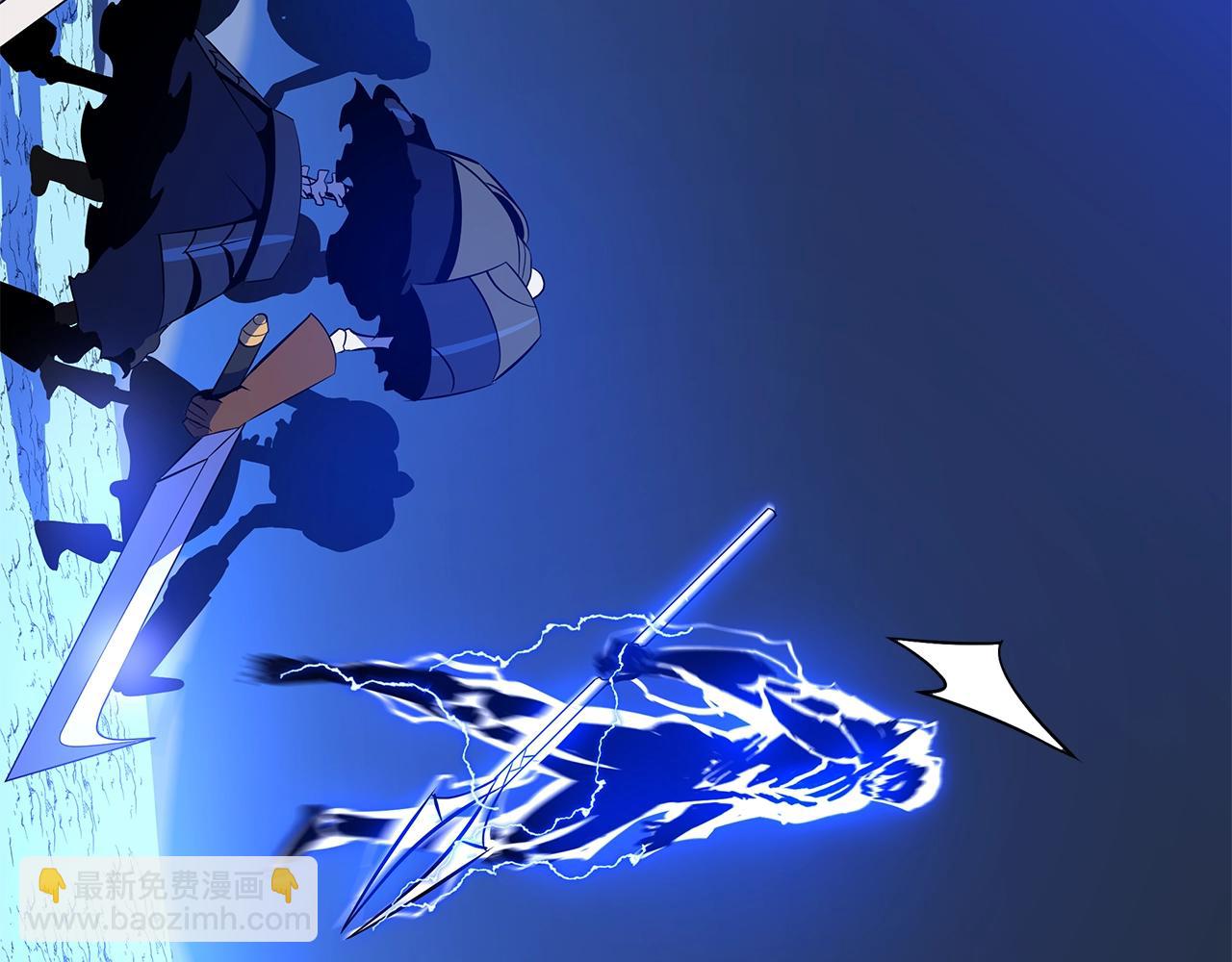 第111话 雷帝继承人42