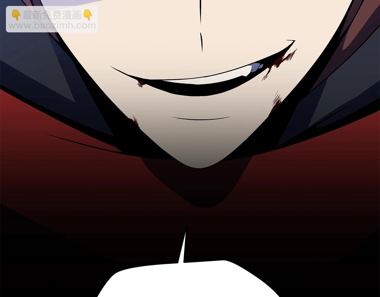 第111话 雷帝继承人51