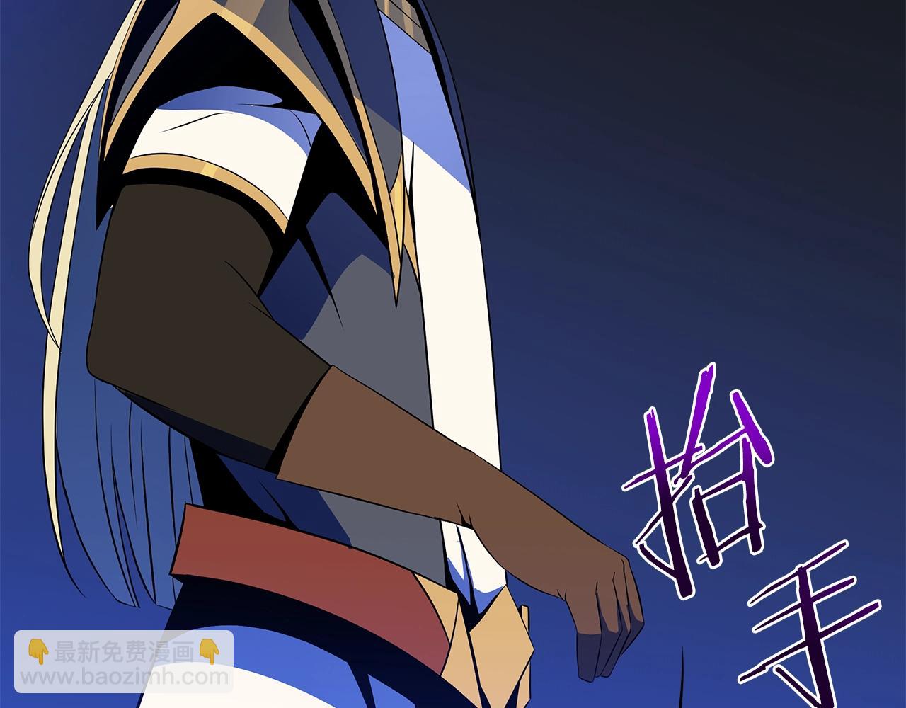 第111话 雷帝继承人61