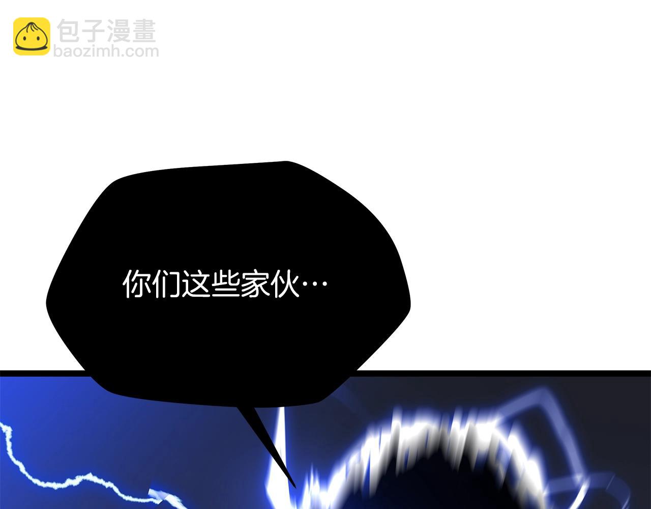 第111话 雷帝继承人80