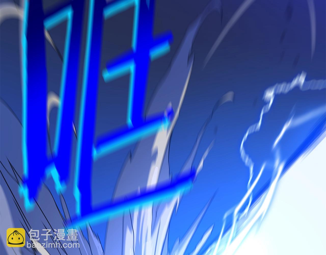 第111话 雷帝继承人95