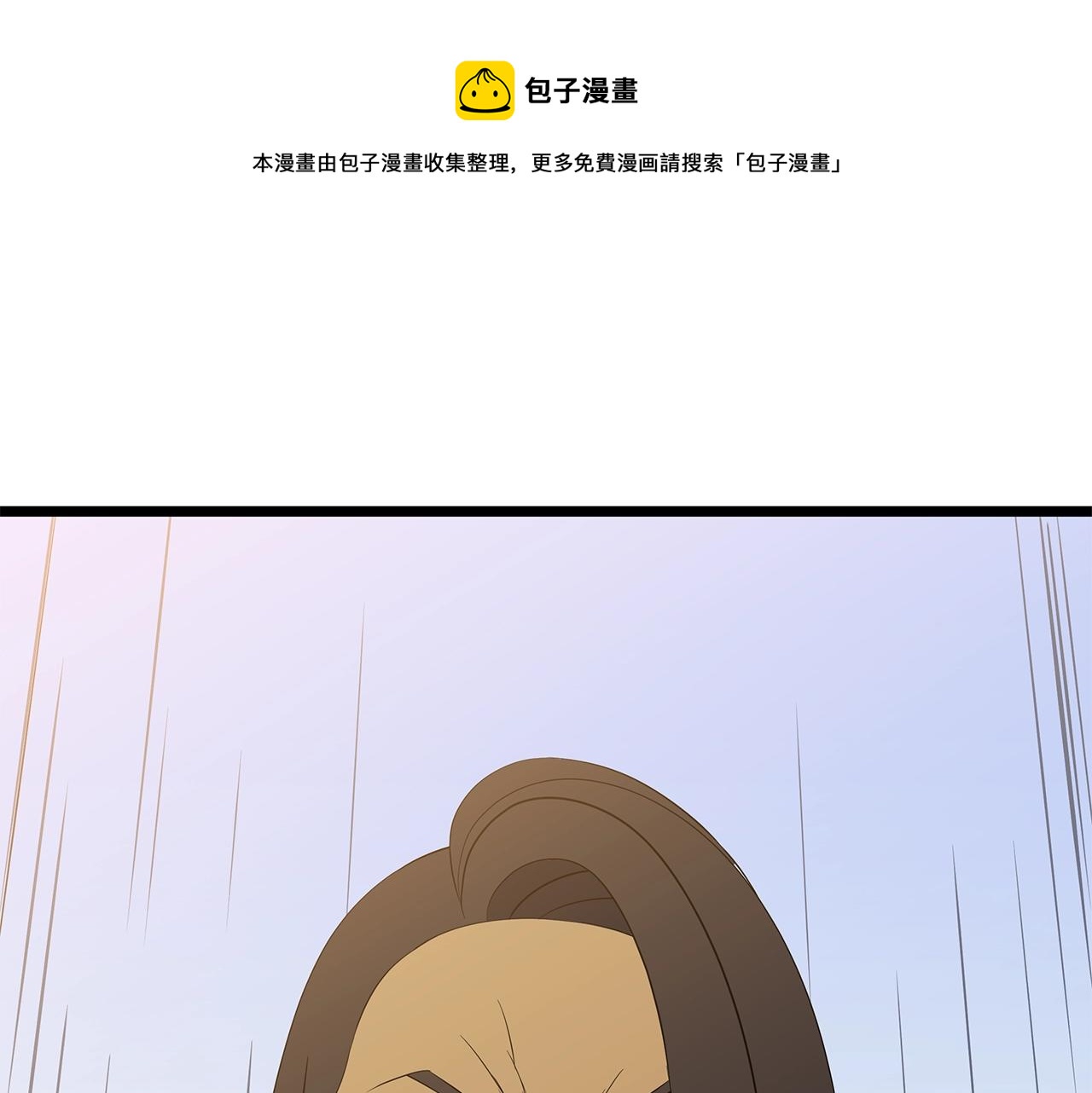第112话 掌中之物0