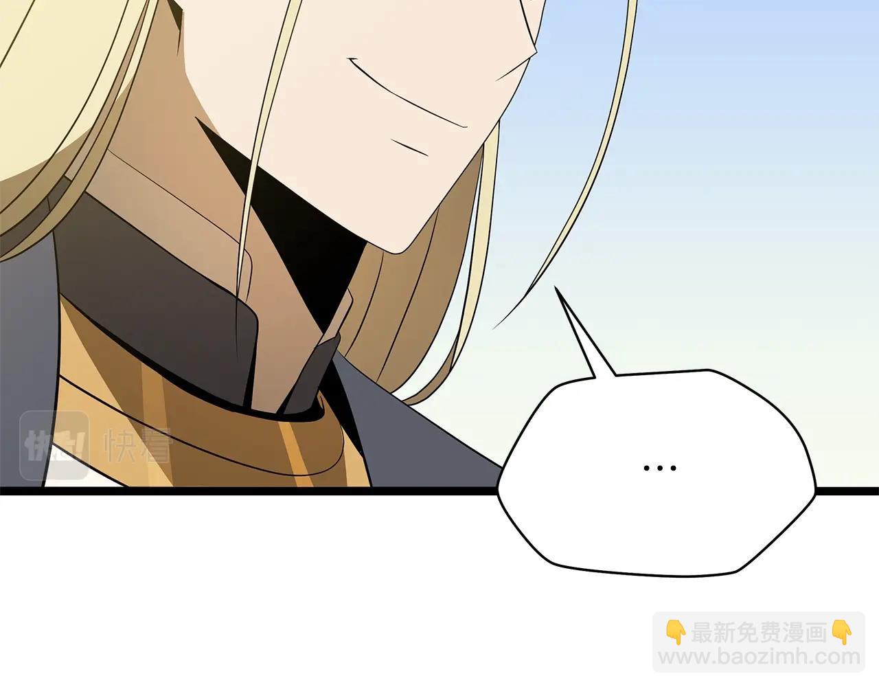 第112话 掌中之物101