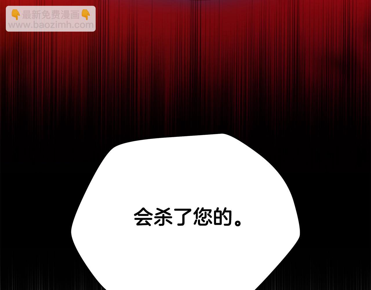 第112话 掌中之物128