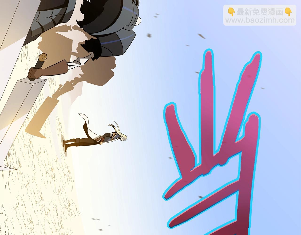 第112话 掌中之物134